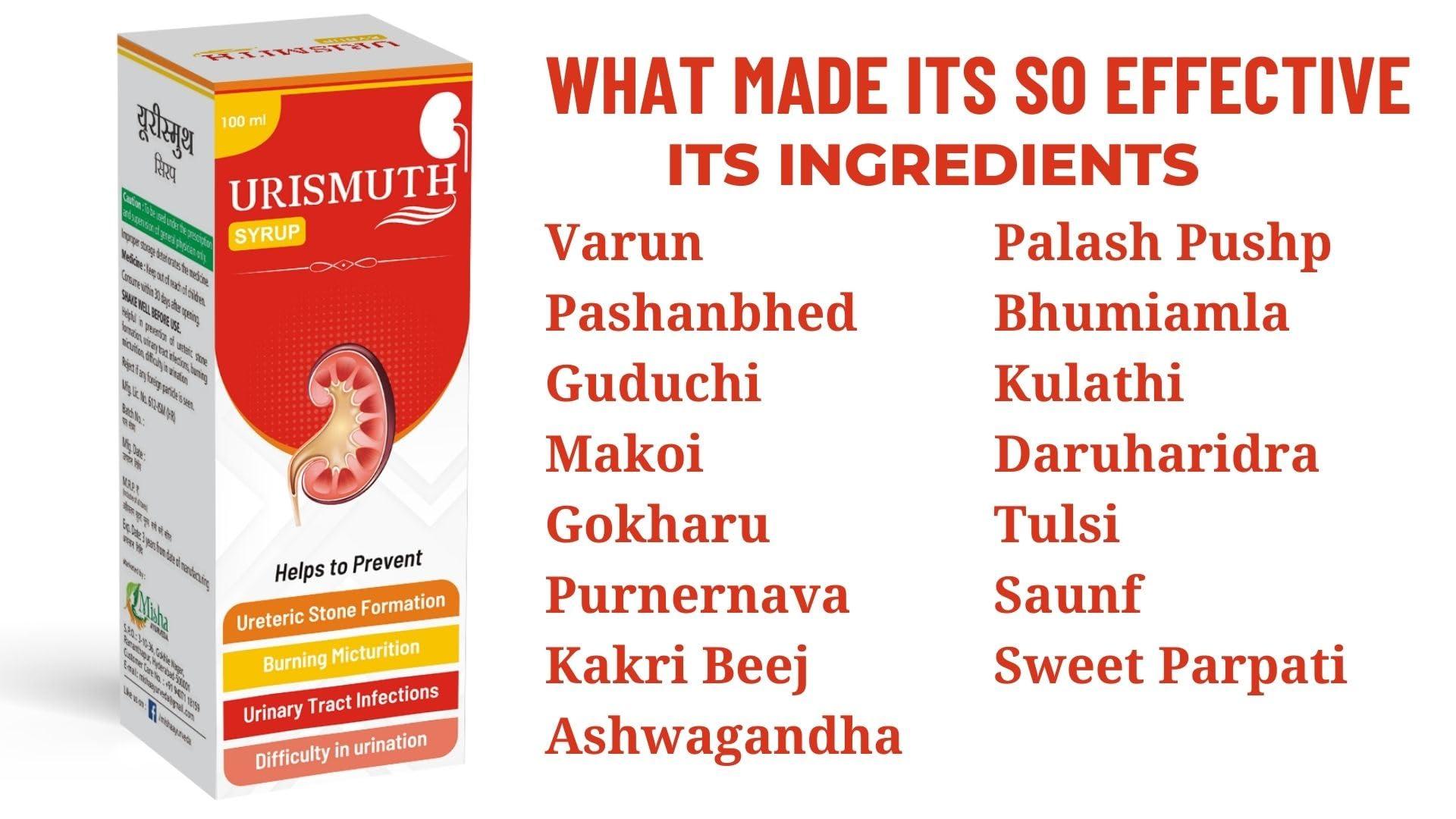 MISHA\'S AYURVEDIC MISHA\'S AYURVEDIC Urismuth Ayurvedic Syrup For Kidney Care, Stone Medicine, Dissolves And Cleans Kidney & Urinary Stones Pack Of 3 X 100 Ml Complete Dose