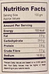 My CHOicE MASALAS IT'S PURE IT'S GRANNY'S RECEIPE Jaljeera Powder, 100g