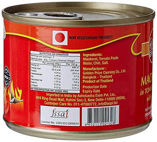 Golden Prize Golden Prize Mackerel in Tomato Sauce with Chili, 200g (Pack of 2)