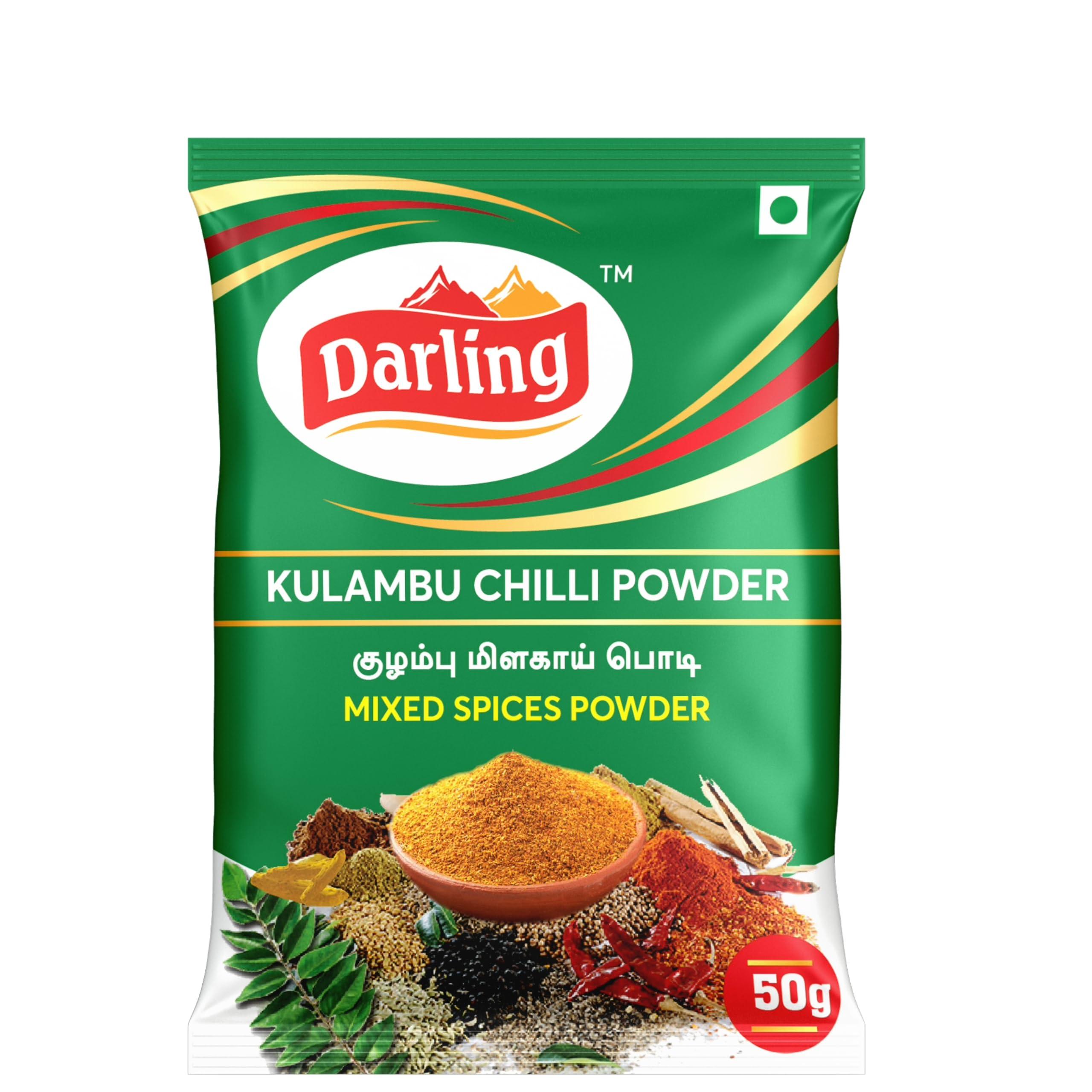 Darling Darling Masala Combo Offer: Chicken Masala 250 g (Pack of 5,Each 50g) + Chicken 65 masala 250g (Pack of 5,Each 50g) + Kulambu Chilli powder 250g (Pack of 5,Each 50g)