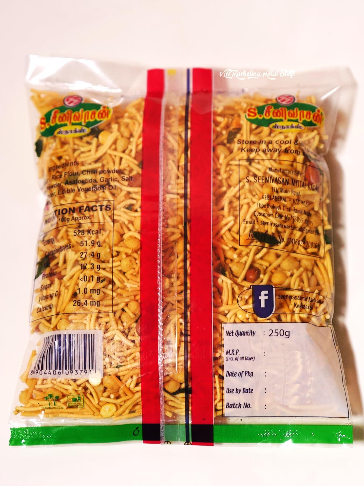S. SEENIVASAN MITTAI KADAI S SEENIVASAN Special Sweet Sev 250g | Special Big Mixture 250g | Kovilpatti Kadalai Mittai 250g - Pack of 3 (750g)