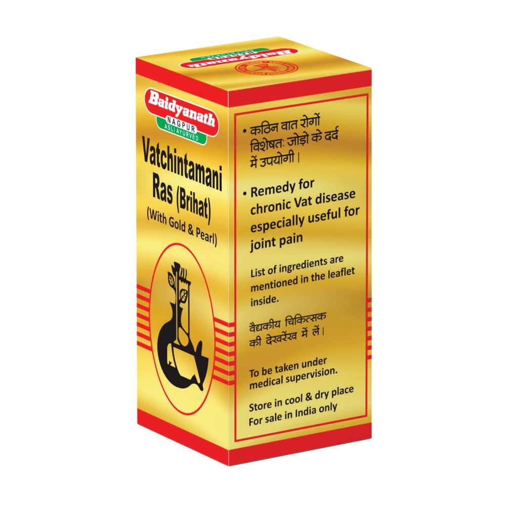 Baidyanath Baidyanath Vatchintamani Ras (Brihat) With Gold I For Joint Pain - 5 Tablets