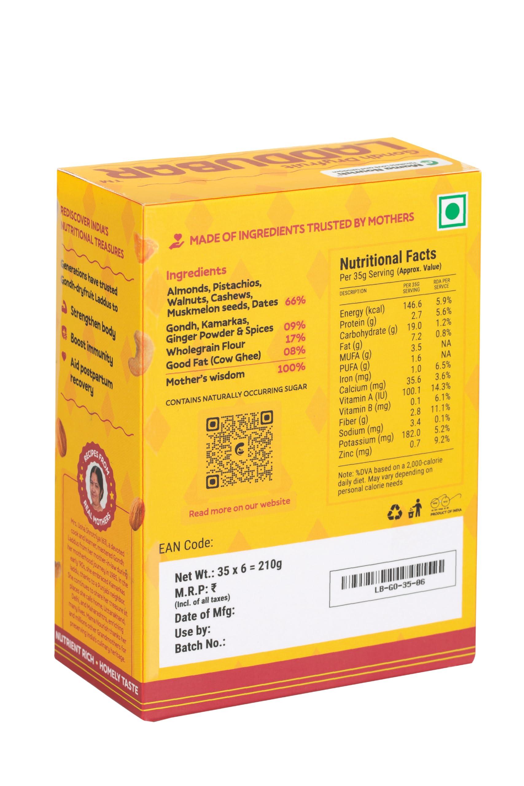 Oriflame feet up advanced cracked heel repair and smooth foot cream - 75 ml