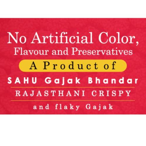 SAHU GAJAK BHANDAR SAHU GAJAK BHANDAR Special Kutema Gajjak 250g | Tilkatri | Tilkoot | Tilkut | Gud Gazak | Sweets and Snacks | No Added Preservatives and Colours and Flavours (Pack of 3)