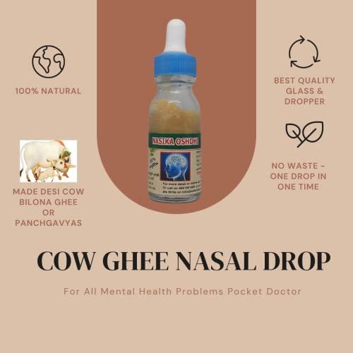 ????? ?????? Surbhi Utpad Cow ghee Nasal Drop 15 ml | Panchgavya ghrit Nasika Aushdhi (Pack of 4)