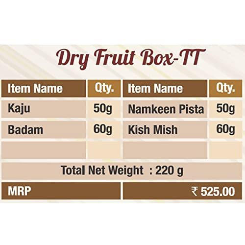 Haldiram\'s Haldiram\'s Nagpur Fancy Dry Fruits Gift Box (TT) with Medium Diya