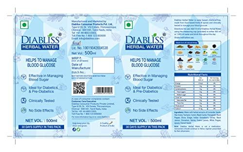 Diabliss Diabliss Diabetic Friendly Herbal Cane Sugar - Free from Chemicals/Artificial Sweeteners - Low Glycemic Index (GI) - 500g Pouch (500g (Pack of 8)+Blood Glucose Management)