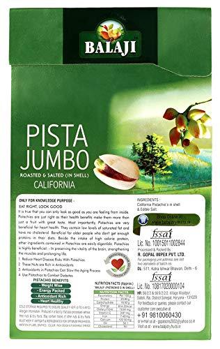 LALI BALAJI LALI BALAJI California Pistachios LS (750 g)