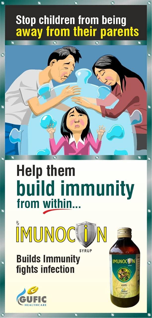 Gufic Biosciences Gufic Imunocin (Immunocin) Tablets, 10tabs (Gufic Healthcare, Gufic Biosciences Limited) (10Tablets, Pack of 2)