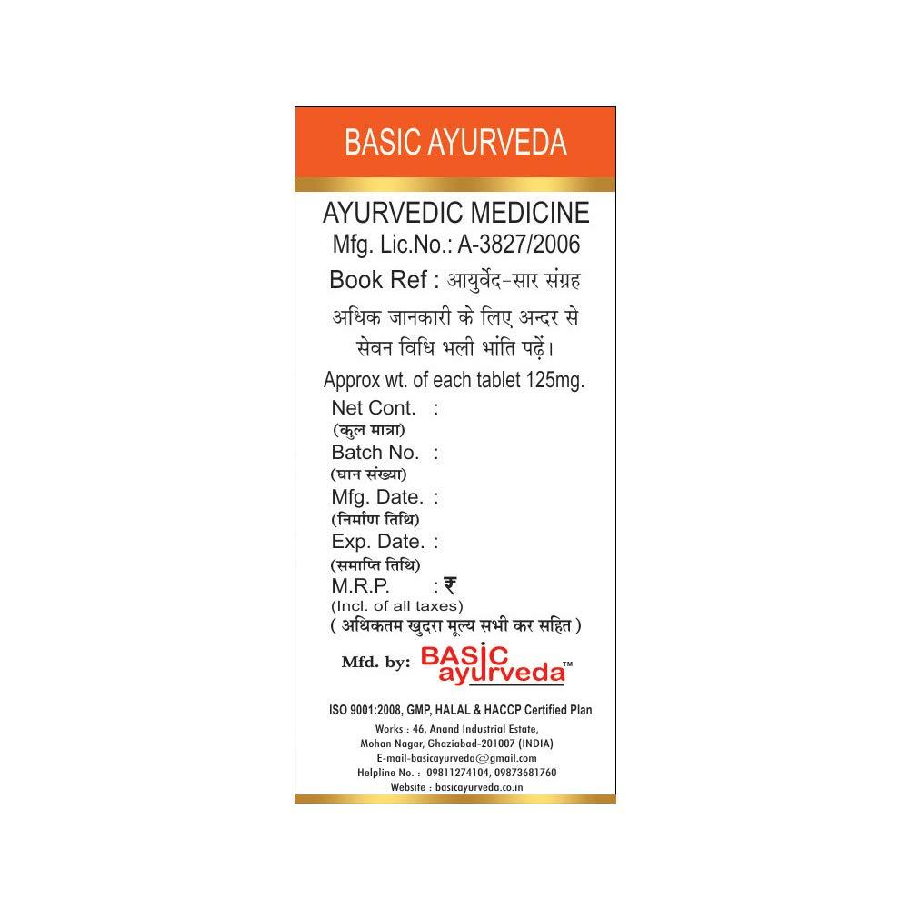 BASIC AYURVEDA BASIC AYURVEDA Brihat Bangeshwar Ras with Gold 12 Tablets | Ayurvedic Supplements for Urine Health |