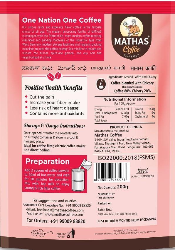 Mathas Mathas Coffee Powder (Gold, 200gm)
