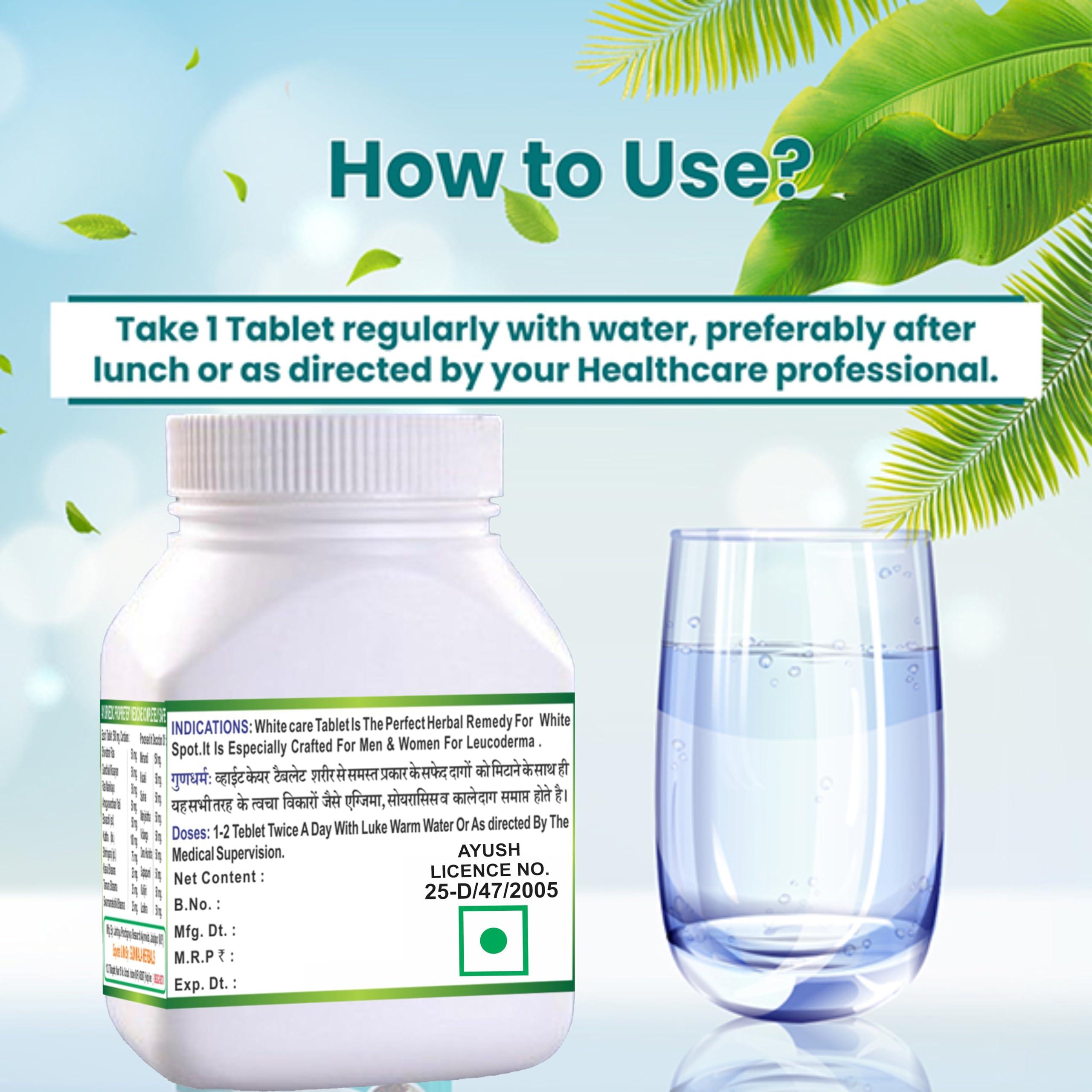 GUNMALA ENTERPRISES White Care Tablet - 50 TAB. Pack Of 1