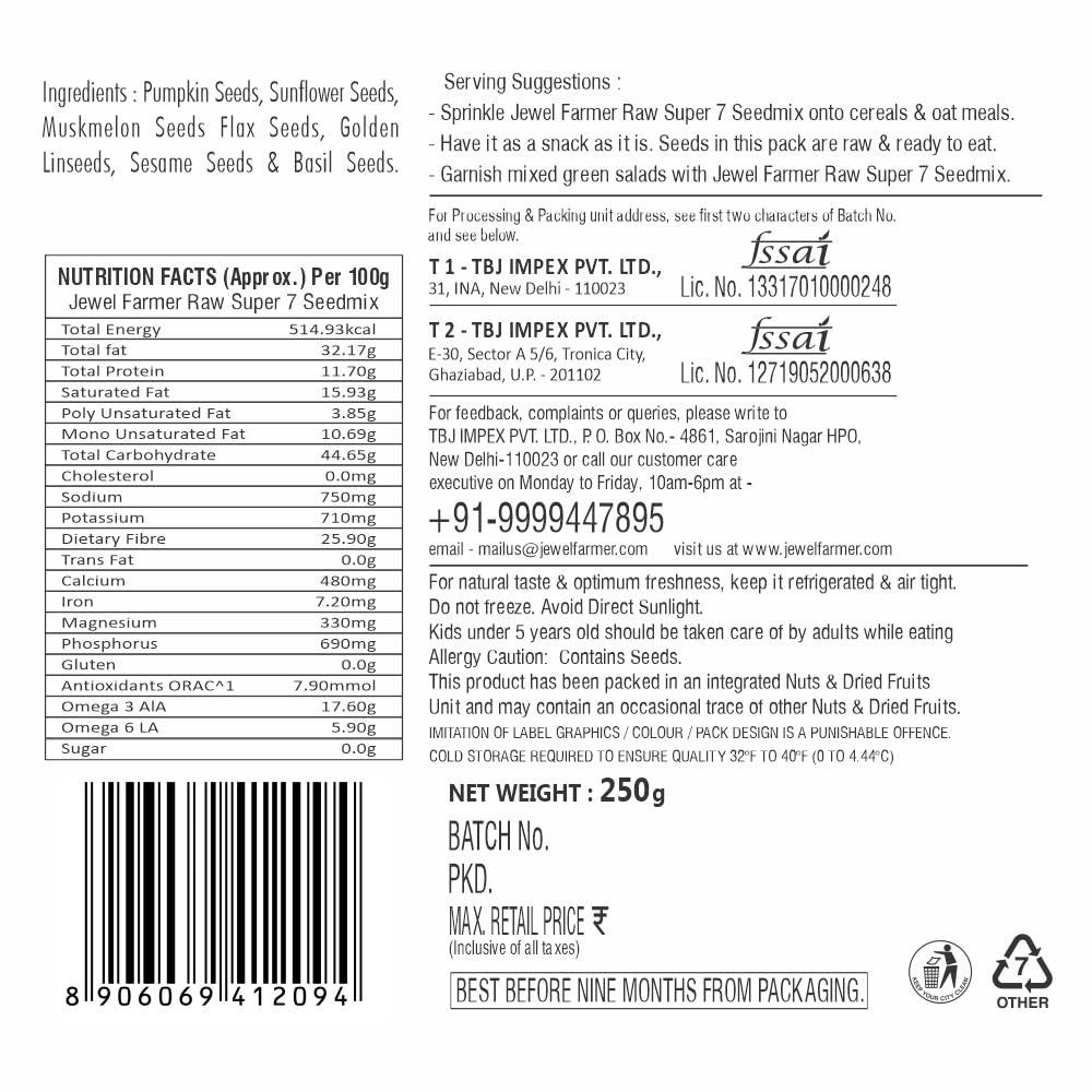 JEWEL FARMER JEWEL FARMER Raw Super 7 Seedmix with Pumpkin Seeds, Sunflower Seeds, Muskmelon Seeds, Flax Seeds, Golden Linseeds, Sesame Seeds, Basil Seeds (250g)