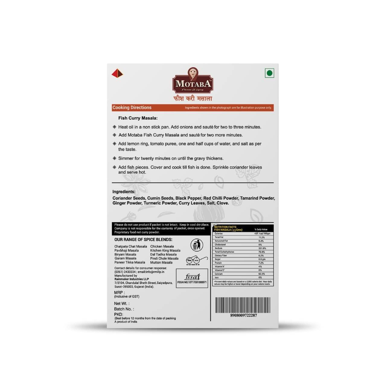 MOTABA Motaba Fish Curry Masala | Ready to Cook Spice Mix, Machhli Gravy Masala | | Indian Blended Spices, Authentic Spicy fish curry Masala | Aromatic(100Grams)