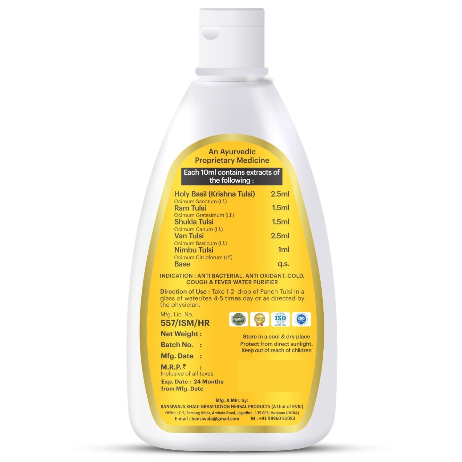 BANSIWALA Bansiwala Khadi Vedic Panch Tulsi Drops | 5 Rare Tulsi for Boosts Immunity, Cough Cold Relief | 100% Ayurvedic, AYUSH Approved - 50 ML