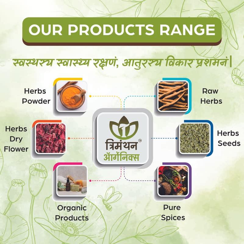 TRIMANTHAN ORGANICS TRIMANTHAN ORGANICS Pure Arjun Ki Chaal Powder (250 GM) - Triple-Filtered Terminalia Arjuna Bark for Cardiovascular Support & Cholesterol Management (Pack Of 1)