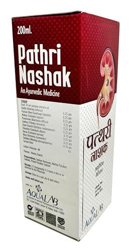 AQUALAB AQUALAB Pathri Nashak Syrup(200ml) & Capsules(20cap.)