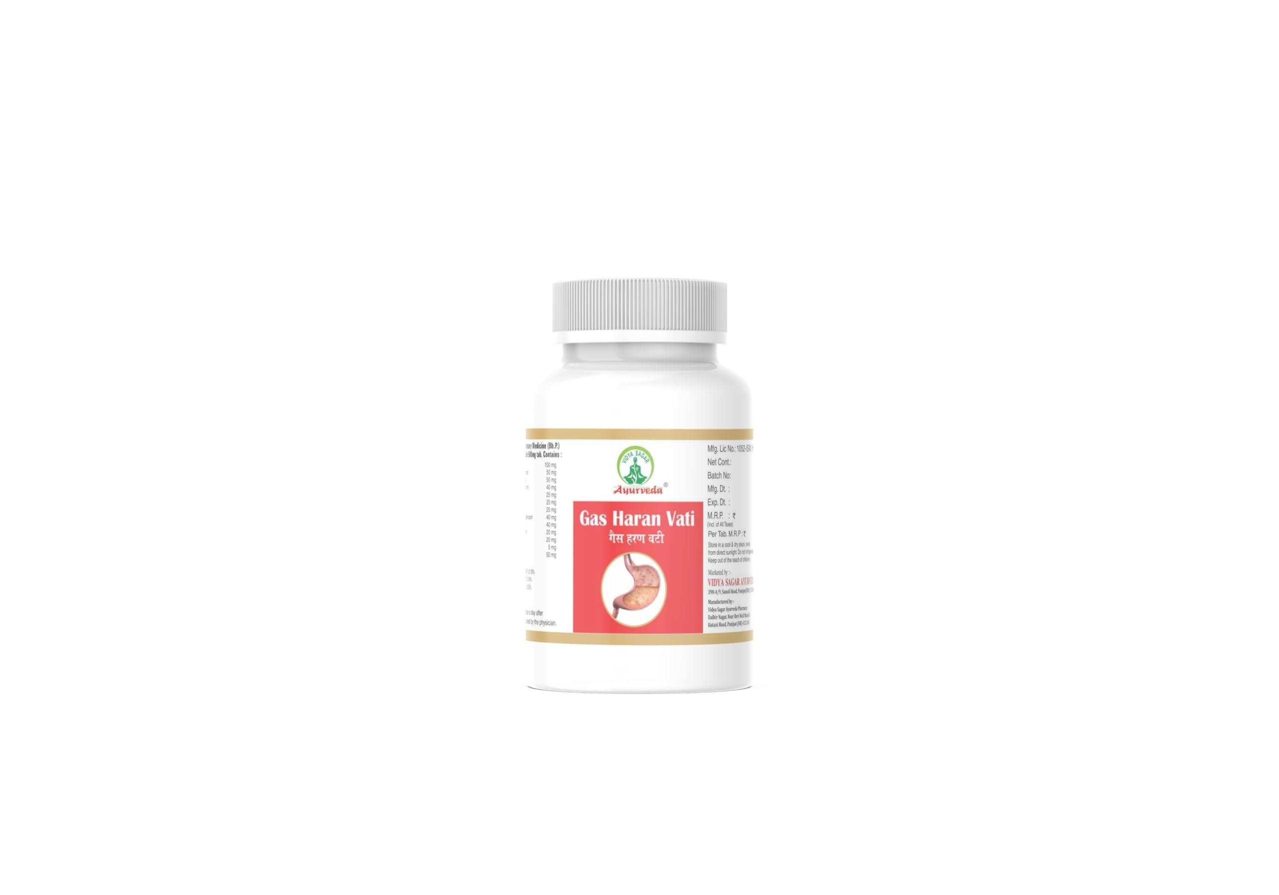Vidya Sagar Ayurveda Vidya Sagar Ayurveda Gas Haran Vati (Pack Of 2)
