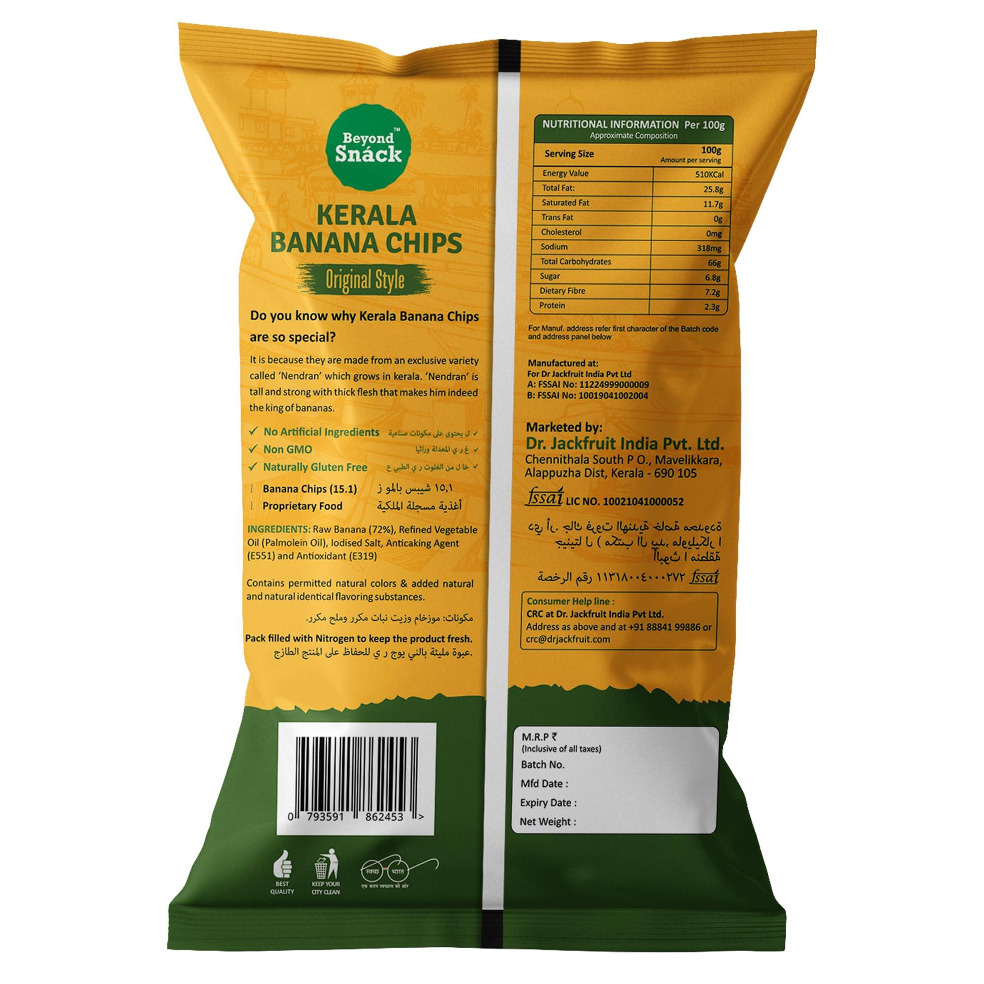 Beyond Snáck Beyond Snack Kerala Banana Chips Thin Crunch Crispy Snacks 600g (100g*6packs) - Party Pack (600gm (pack of 6), Original Style)