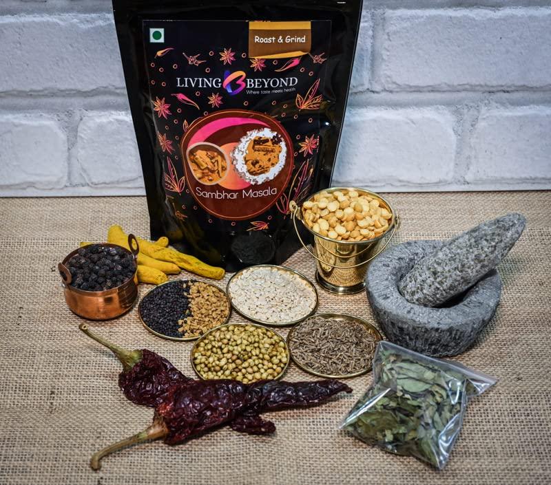 Living Beyond Living Beyond Pre-mixed Whole Spices Sambar Masala & Rajma Masala - (Combo, 100 grams Each)