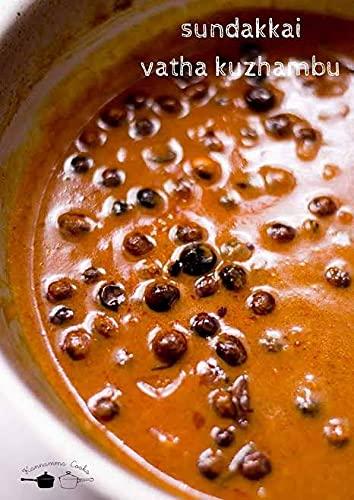 BNsons BNsons Home Made Sun Dried Chundaikai Vathal I | Turkey Berry | Sundakkai Vathal - a pack of 400g