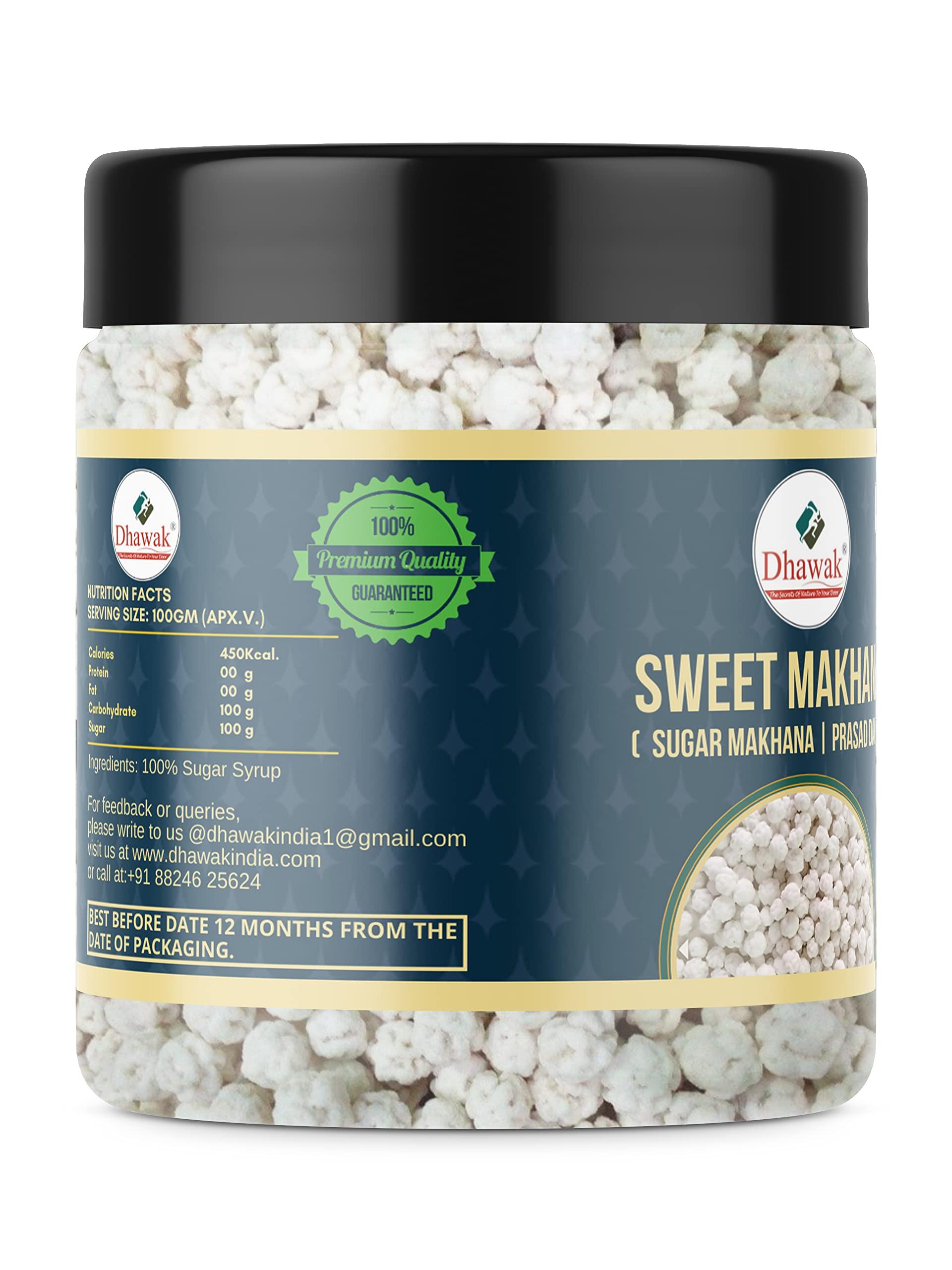 DHAWAK Dhawak Prasad Dana | Sweet MAKHANA Makundana | Rajasthani Sweet Sugar Balls | Traditional Prasad | Elechi Dana | Festival Sweets | Holy Offerings | Pure Prasad | Indian Sweets - 400 gm