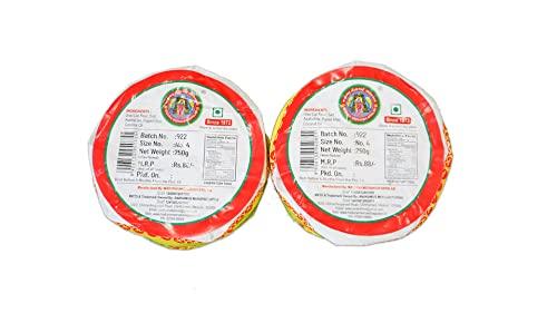 MADURAI MEENAKSHI MADURAI MEENAKSHI Appalam Papadam | South Indian Papad | Madurai Plain Rice & Urid Happala,(size No.4, 250gm x 2)Traditional Homemade / Papad/ Appalam /Papad Plain Indian Papad /Madurai Happala South Indian Papad Papadam Snack for Meals