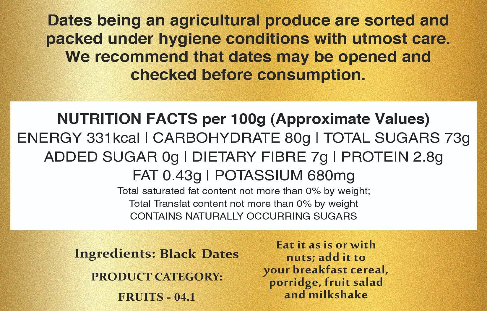 Thanjai Natural Thanjai Natural Almond Gum 250 Grams Badam Pisin Badam Gum Best First Quality Pure, Natural