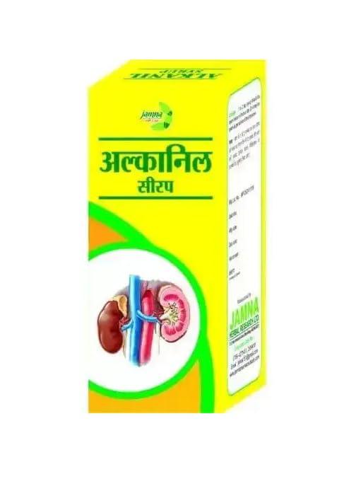 Jamna Jamna Alkanil Syrup 200ml (Pack of 2)