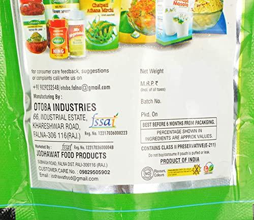 Swadeshi Farms Swadeshi Farms Healthy Traditional Gujarati Snacks 100% Organic Ingredient Moth Flavor| Diet Friendly Handmade Low Fat Snacks Ready to Use - Pack of 1 (Moth Flavor - 200 GMS)