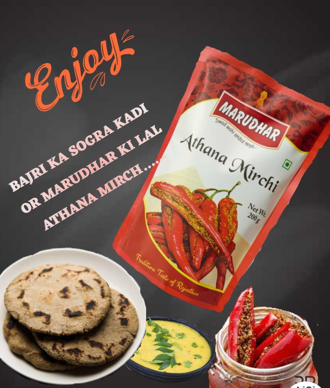 Marudhar Marudhar Athana Mirchi Combo Pack of Long Green Chilli Pickle 200gm & Long Red Chilli Pickle 400 g (200 gm Green Chilli Pickle + 400gm Red Chilli Pickle)