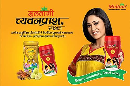 Multani Multani Rajbhogprash | 100% Ayurvedic Formula | Swarna(Gold), Chandi, Kesar, Chandan, Amla & 27 Ayurvedic Herb | All Purpose Ayurvedic Chyawanprash For Year-Round Since 1938 | 500 gm