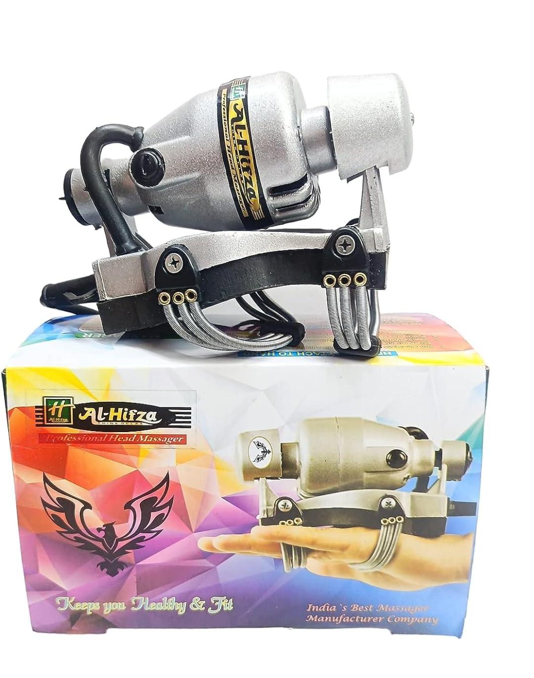 AL HIFZA AL HIFZA Handy Powerful Floating Action Body/Head Massager/Double Speed Handy Massager (Silver)