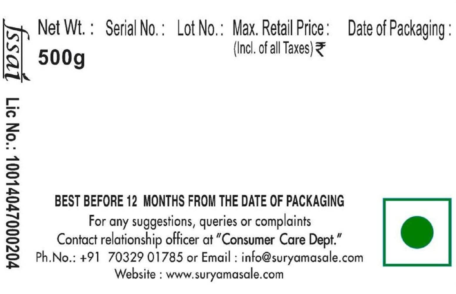 surya Surya 500gm Turmeric (Haldi) Powder |Natural |No Added Colours, No Preservatives