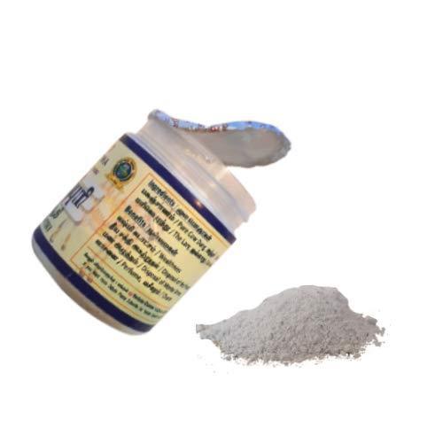 Generic Hadma Viboothi/Vibhuti (Holy Ash) pack of 2