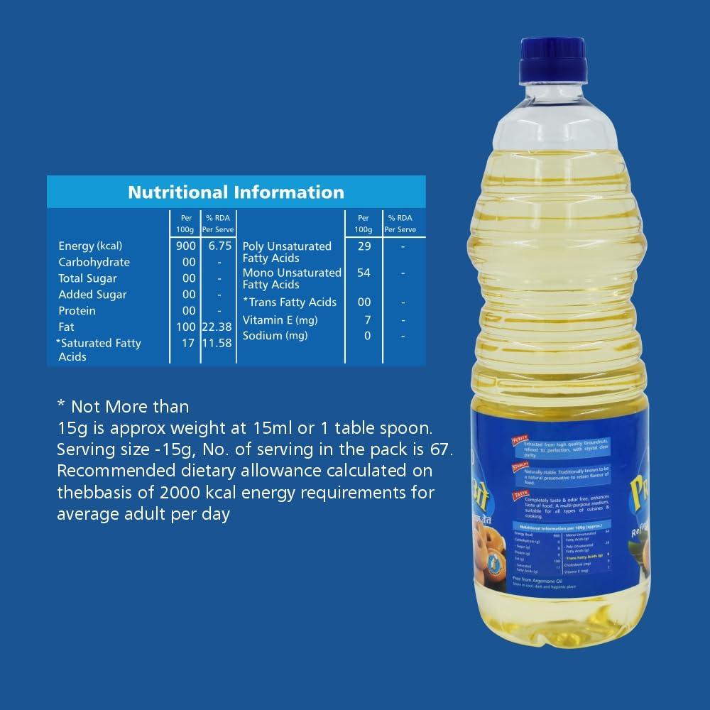 RRO RRO Primio Refined Groundnut Oil, 1 lt