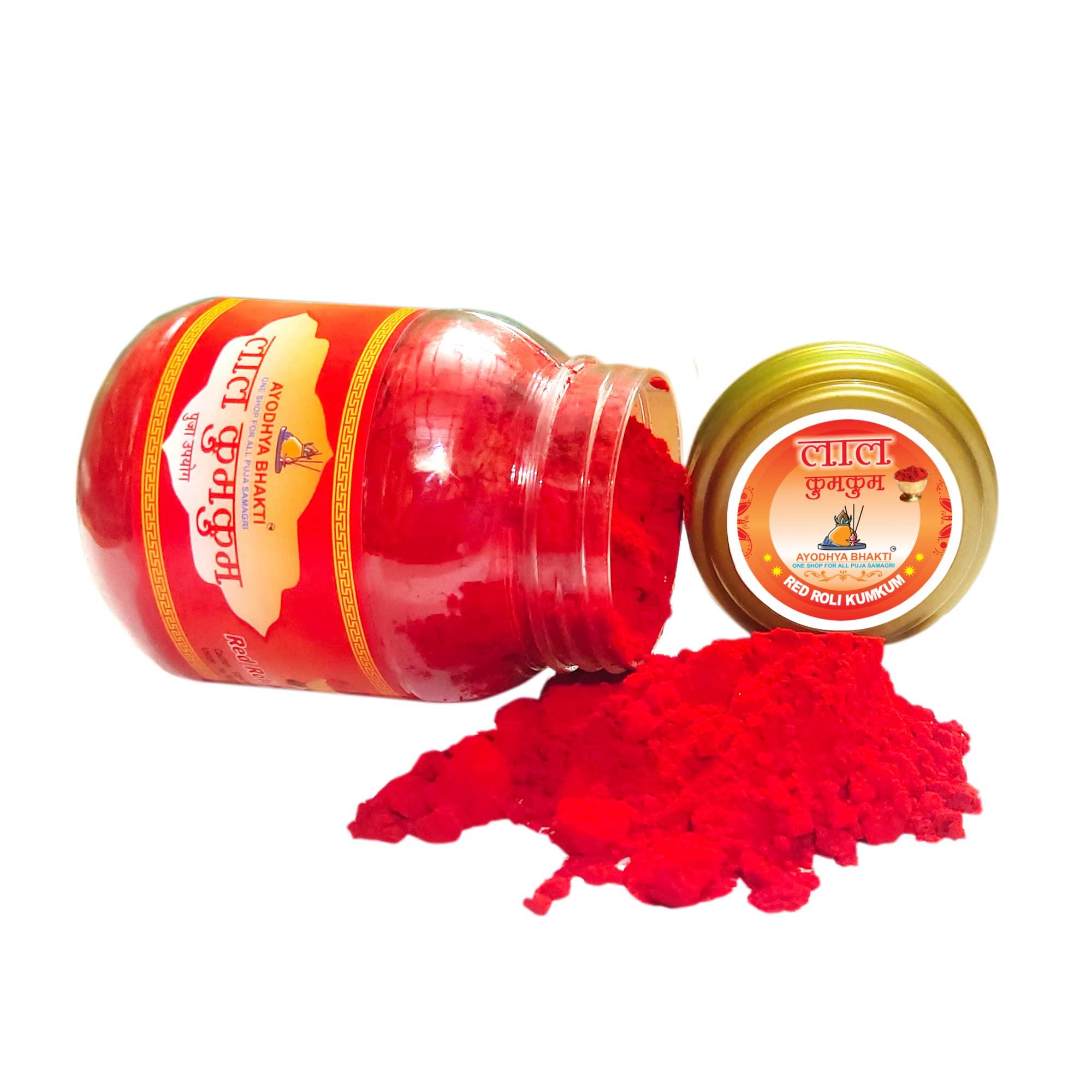 Ayodhya Bhakti Ayodhya Bhakti Natural & Pure (Roli) kumkum for Pooja and Tilak (100)