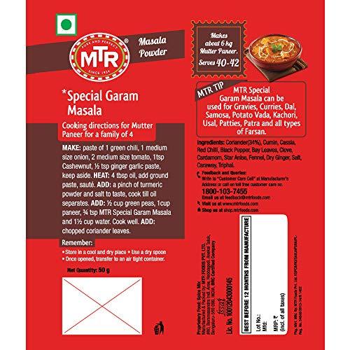 MTR MTR Special Garam Masala | Quality Spice Mix | Aromatic Spice Blend | for all your Indian Meals | 50g
