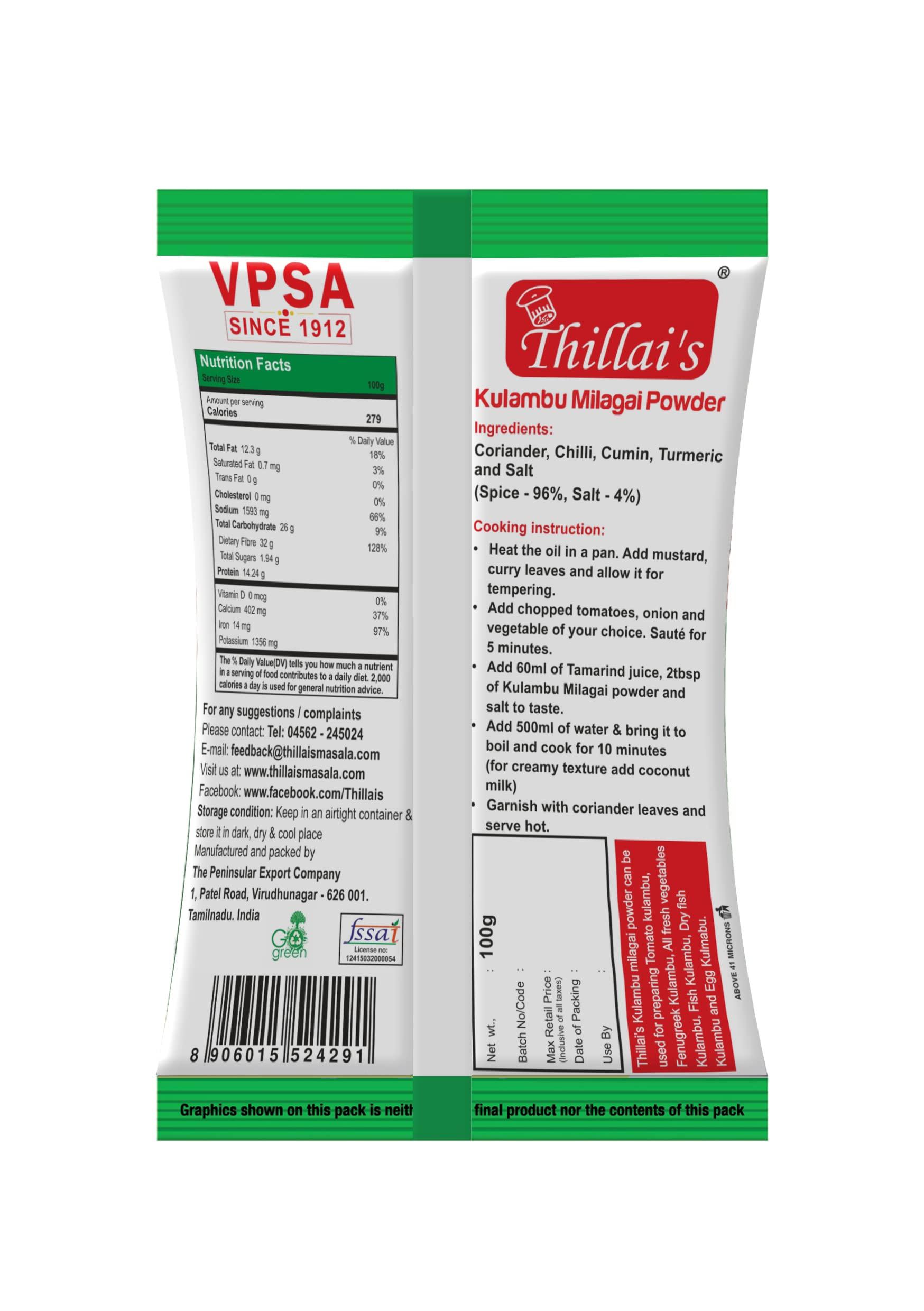 Thillai's Thillai's Kulambu Milagai Powder 100 gm- Pack of 4 -400 gm