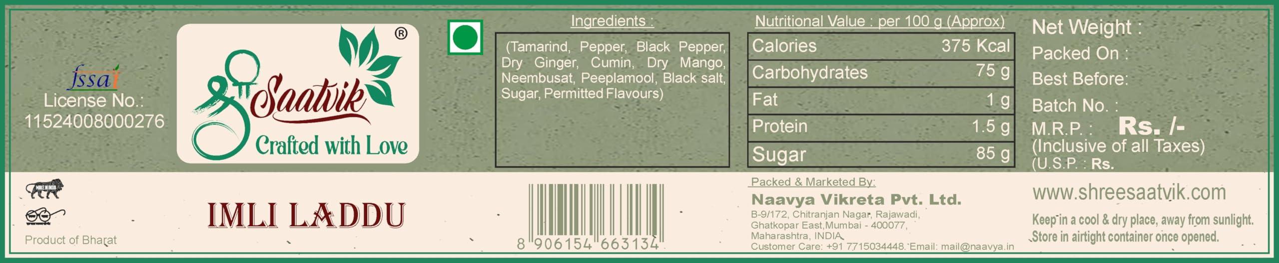Shree Saatvik Shree Saatvik Imli Laddu | Tangy Tamarind Digetive Churan