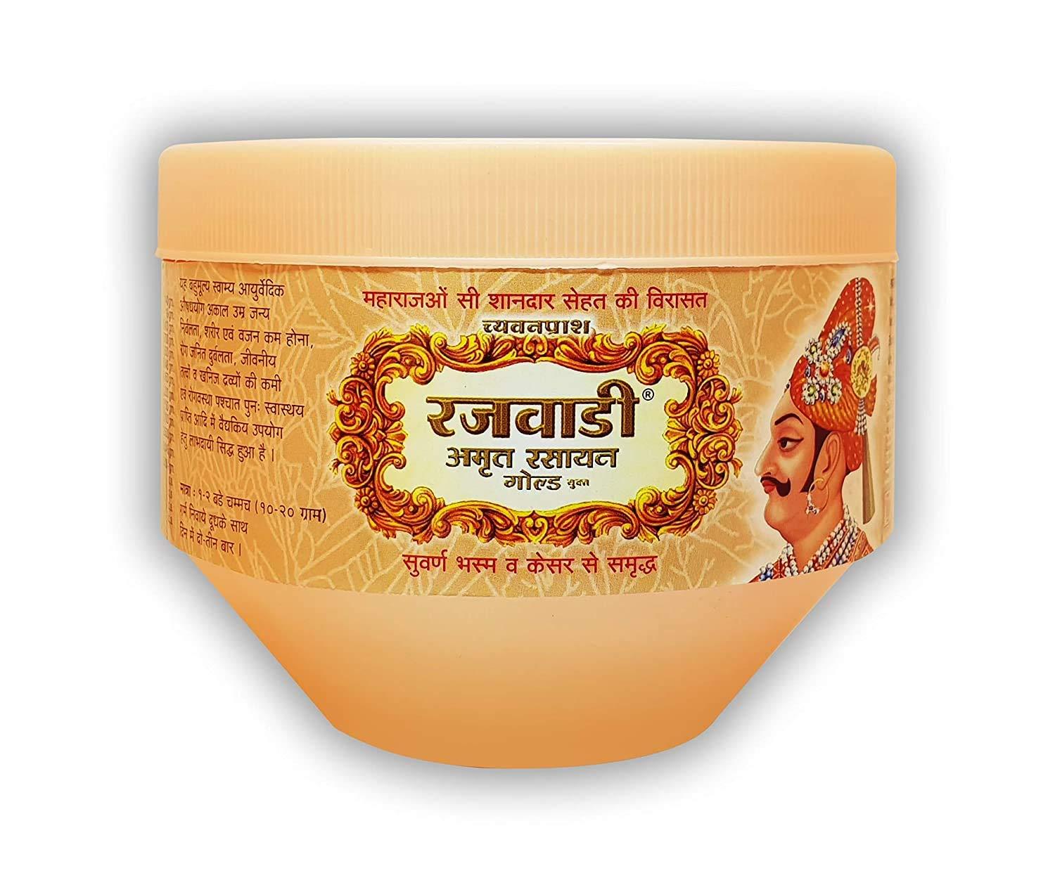 The Unjha Pharmacy Unjha Rajawadi Amrit Rasayan Gold Chyawanprash Grams (425)