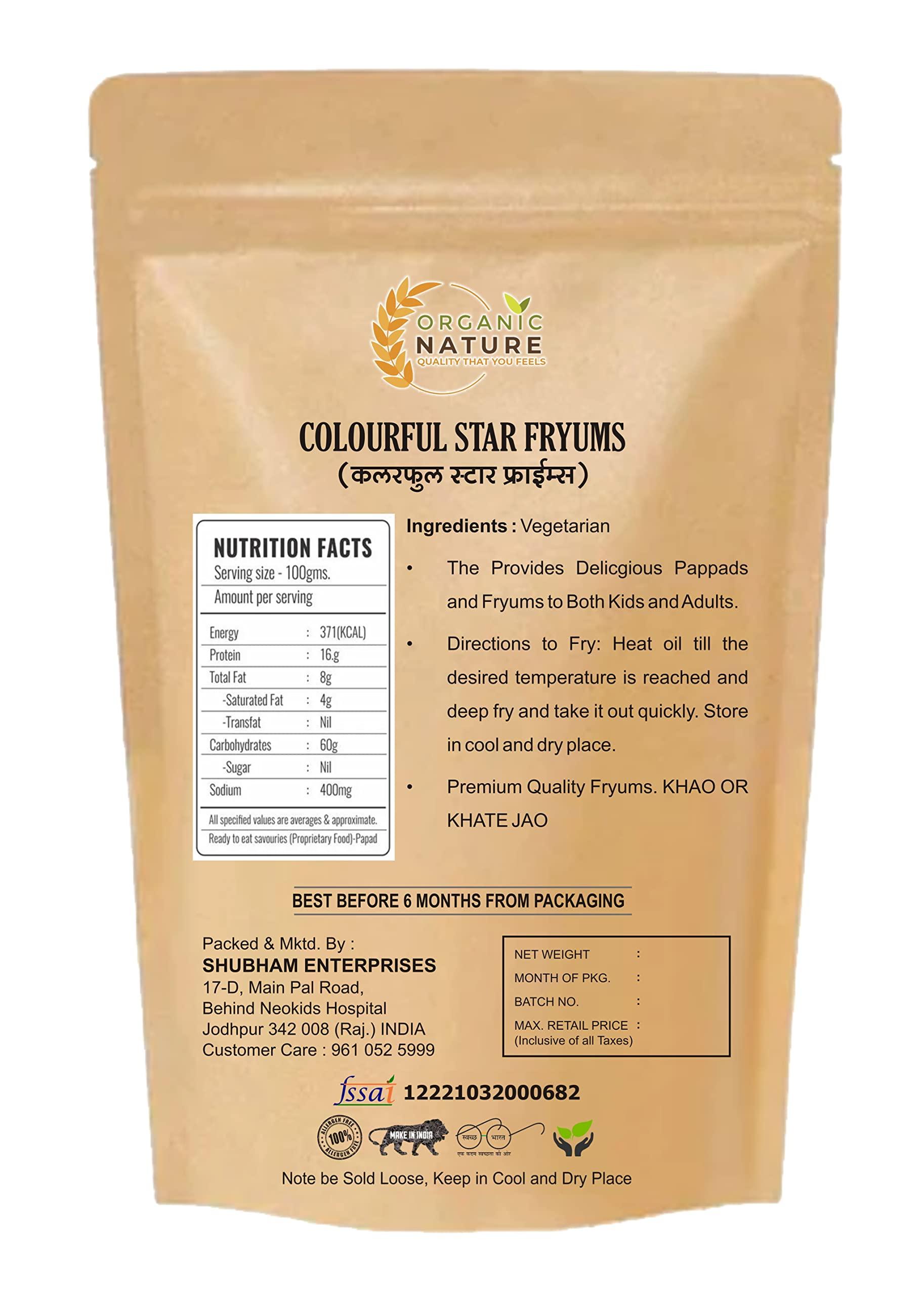 ORGANIC NATURE ORGANIC NATURE Tasty Home Made fryums Colourful Star Pack of 400 Gram