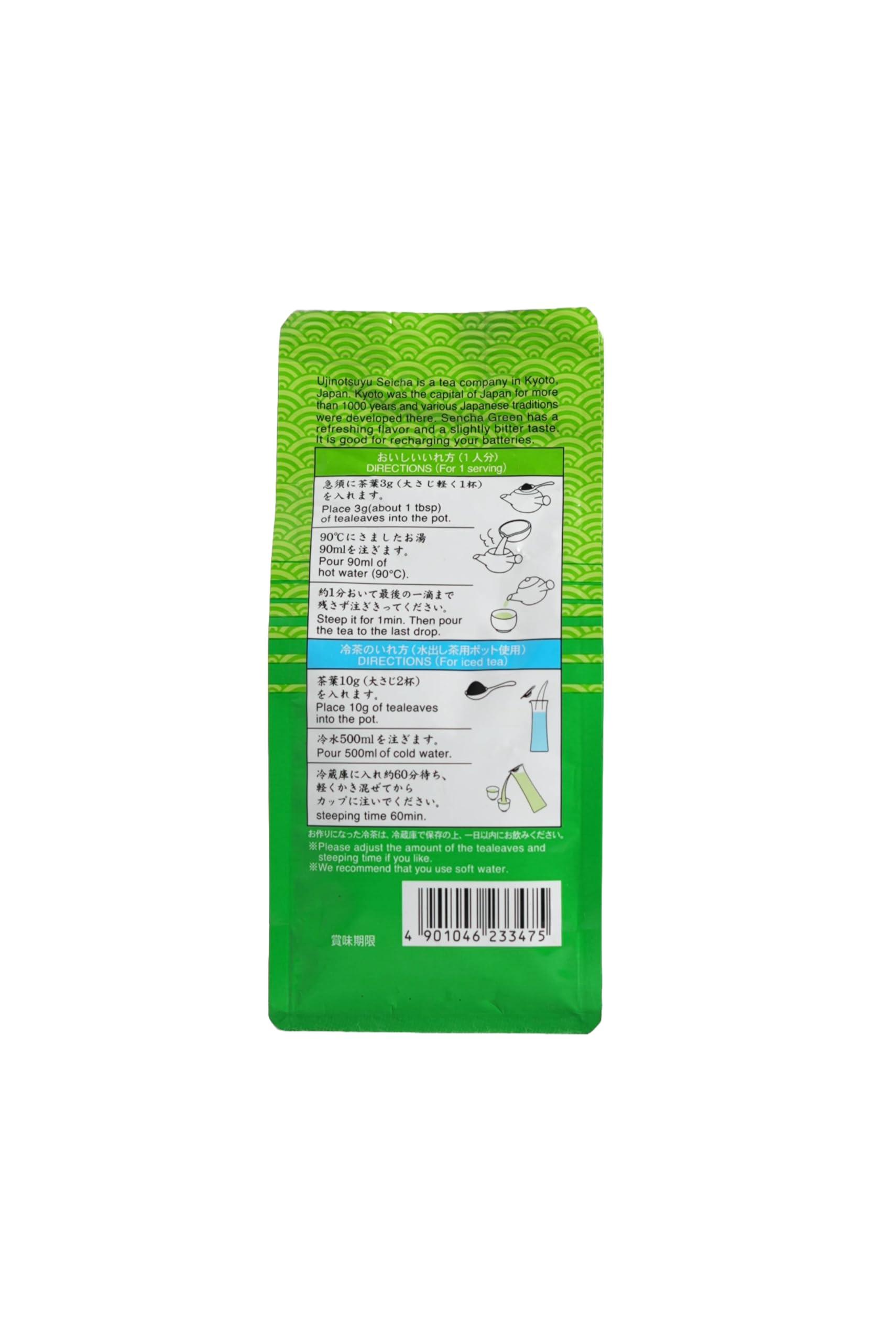 UJInoTSUYU UJInoTSUYU Sencha Green Tea Loose Leaf | Premium Japanese Green Tea | Grown in Uji Kyoto | Imported from Japan | 100% Pure and Authentic | Loose Leaf 100g