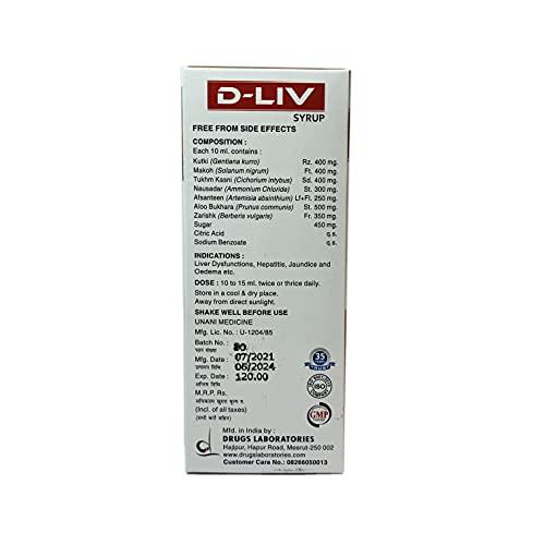 Drugs Laboratories Drugs Lab D-Liv Syrup For Liver 200 ML