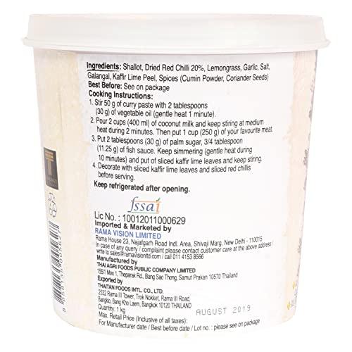 Real Thai Real Thai Panang Curry Paste 1kg