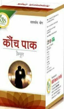 KBS AYURVEDA KAUNCH PAK