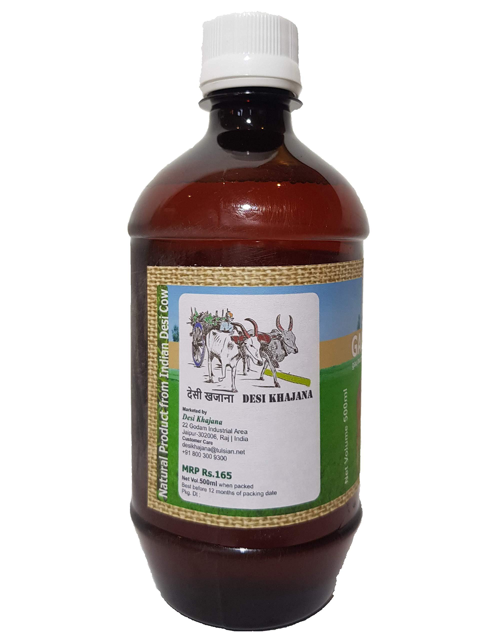 TGV TGV DESI KHAJANA Gau Amrut 500ml (Pack of 3), Gau Mutra Arka, Distilled Cow Urine | Gir Cow or Desi Cow