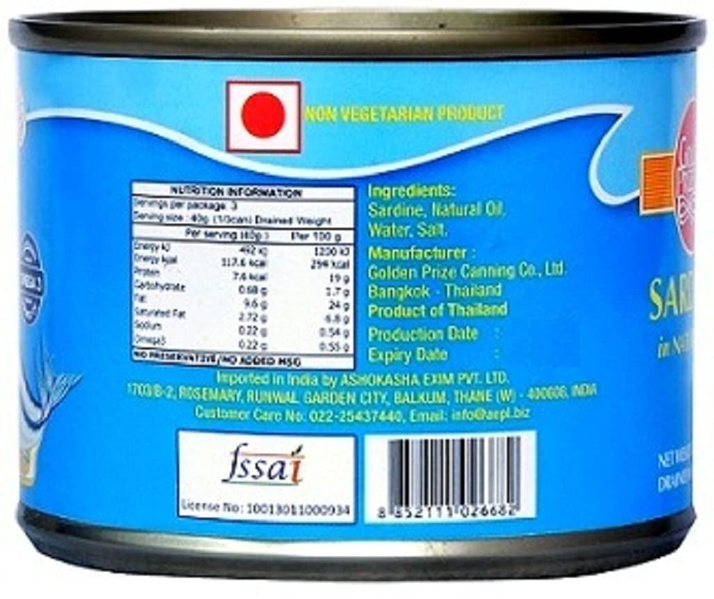 Golden Prize Golden Prize Canned Sardine in Natural Oil, 200g (Pack of 2)