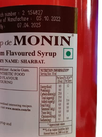 Monin Monin Bubble Gum 1000ml