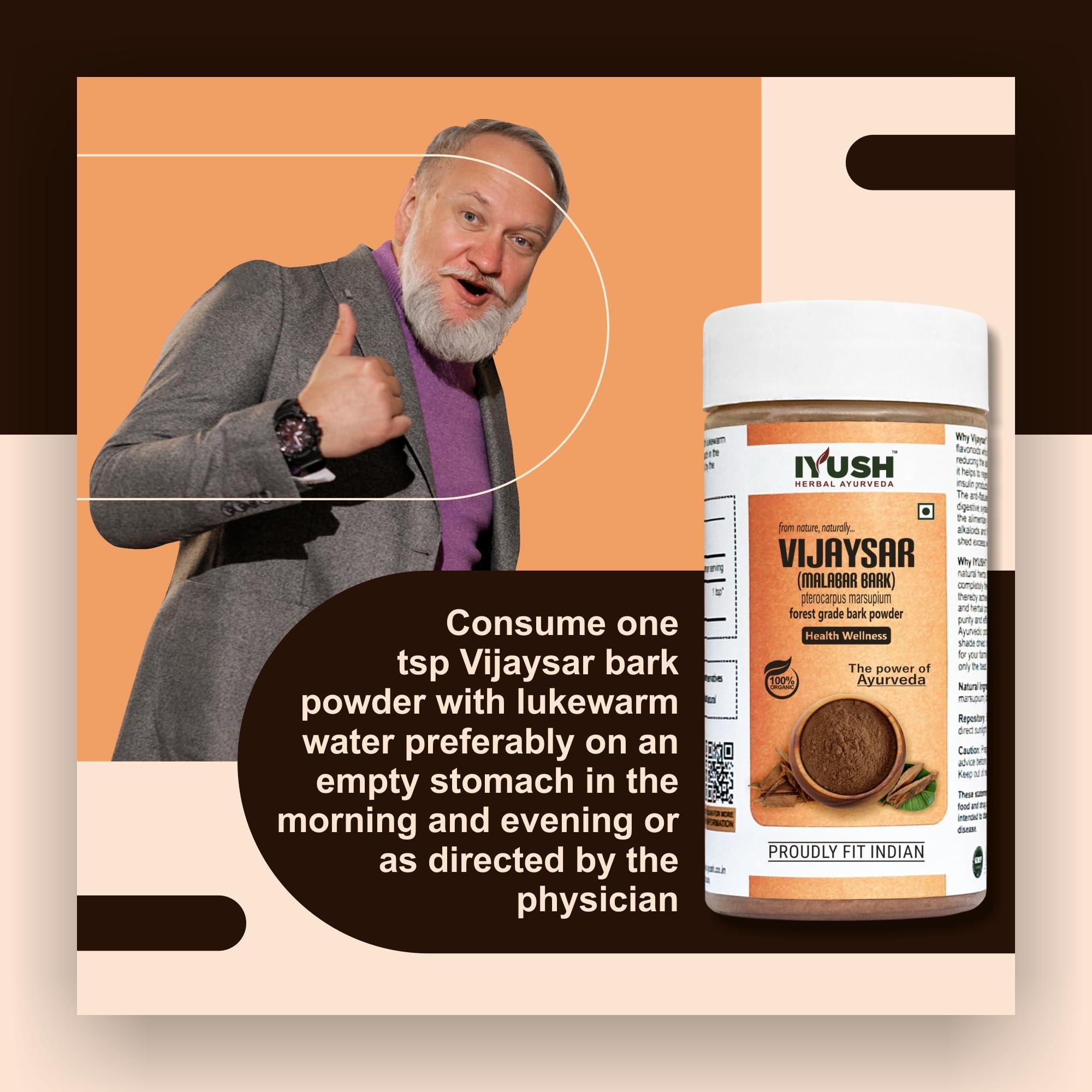 IYUSH IYUSH Herbal Ayurveda Vijaysar Powder (pack of 2)- 100gm each